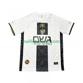 Maillot de Foot Beitar Jerusalem Extérieur 2025-26